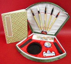 SumiDrawingandPaintingSet